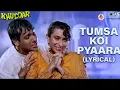 Tumsa Koi Pyaara Koi Masoom Nehi Hai / Khuddar / Govinda and Karishma / Kumar Sanu and Alka Yagnik 
