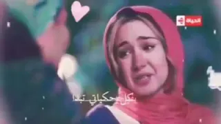 حالات واتس من يوم ماخدني بحر الحياه 
