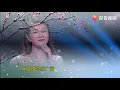 降央卓玛挑战费玉清的《一剪梅》，魔力嗓音堪称一绝，太好听了！