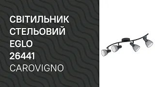 YouTube video preview QdI2VNS1uvw