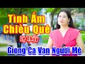 Download Lagu Tình Ấm Chiều Quê - Giọng Ca Đường Phố Vừa Xinh Đẹp Lại Còn Hát Hay Nghe Mê Mẩn - Lệ Thủy