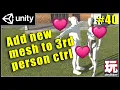 Unity Third Person Custom Characters - Maximo Unity Playmaker Tutorial