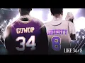 Gucci Mane - Like 34 & 8 (feat. Pooh Shiesty) [Official Audio]