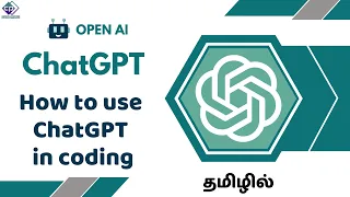 How to use ChatGPT in coding tamil Debugging Coding generation using ChatGPT
