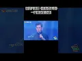 Download Lagu #任贤齐 经典怀旧舞台串烧 任贤齐再唱初舞台《伤心太平洋》！熟悉的旋律一秒开始跟唱～#你好星期六  丨MangoTV