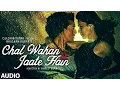 Download Lagu Chal Wahan Jaate Hain Full AUDIO Song - Arijit Singh | Tiger Shroff, Kriti Sanon | T-Series