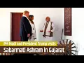 Lagu PM Modi and President Trump visits Sabarmati Ashram in Ahmedabad, Gujarat | PMO