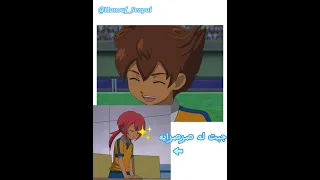 مرة لقيت سورسار في الجنينه تحشيش ابطال الكرة الفرسان Anime Shorts انمي Fyp  مرة لقيت سورسار في الجنينه تحشيش ابطال الكرة الفرسان Anime Shorts انمي Fyp