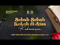 Download Lagu [LIVE] Sebab-Sebab Kokoh Diatas Kebenaran - Syaikh 'Abdul Malik bin Ahmad Ramadhani Al-Jazairi