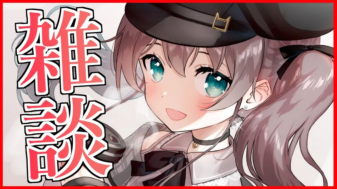 【雑談】お話聞いてッ！ダンスレッスン頑張れてえらい！【ホロライブ/夏色まつり】