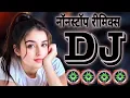 Download Lagu New Hindi Dj Song 💙 Best Hindi Old Dj Remix 🥀 Bollywood Nonstop Dj Song ❤️‍🔥Old Hindi DJ song 2025