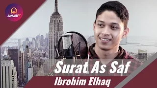 Download Surat As Saf   Ibrohim El Haq MP3