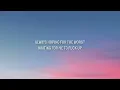 Chris Brown - Deuces (Lyrics) Ft. Tyga, Kevin McCall