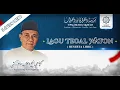 COVER LAGU TEGAL WATON BESERTA LIRIK  |  Spesial Khotmil Qur'an \u0026 Imtihan XXIV TPQ Nurul Qur'an