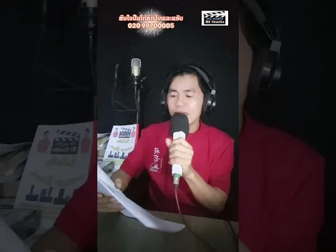 ປື້ມໂຄສົກ​