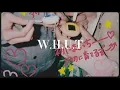 Download Lagu Aisha Retno - W.H.U.T lyrics ( tiktok version )