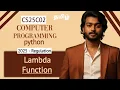 Lambda Function in Tamil Computer Programming Python in Tamil CS25C02