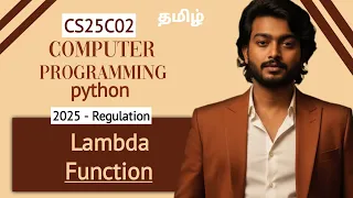 Lambda Function in Tamil Computer Programming Python in Tamil CS25C02