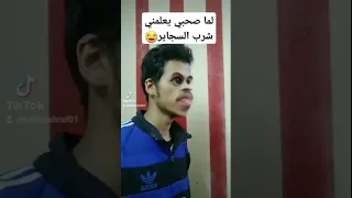 انا الي حبيت اعمل منك شيء  يارب تحقق الي بتتمناه يالي هتعمل لايك              اكسبلور  تمثيل كوميدي دندنها