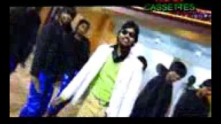 aaj rati aile barati sabke nacha dada