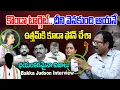 Lagu Bakka Judson About Konda Surekha Issue || Congress Party | Bakka Judson Exclusive Interview | NLT