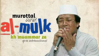 Download MUROTTAL MUAMMAR ZA - Q.S AL-MULK MP3