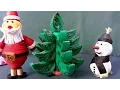 Paper Quilling Designs - How To Make Christmas Tree