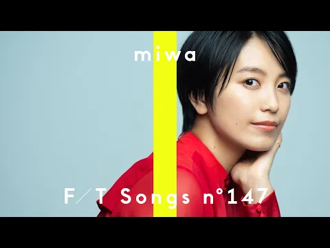 Download MP3 miwa - 神無-KANNA- / THE FIRST TAKE
