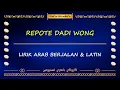 Download Lagu Repote Dadi Wong Tani || Karaoke Banjari (Lirik Berjalan)