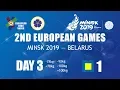 European Games 2019 - Minsk - Day 3 ELIMINATION