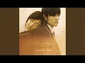 Download Lagu Secret（加長快板）