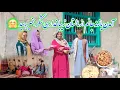 Download Lagu آمدن یازنه جانم از مالستان زبیا اما چرا باعجله رفت اما چرا لیلا نه آمد🤔💝