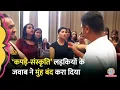 Download Lagu Uttarakhand में Miss Rishikesh Modelling Contest के खिलाफ हंगामा, Contestants के जवाब सुन सन्न रह गए