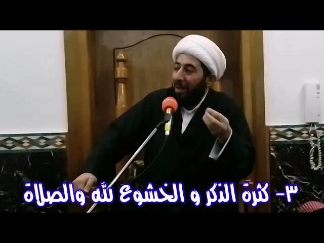 ⁣هكذا زر الحسين عليه السلام لتحصل على ثواب كثواب الحاج.