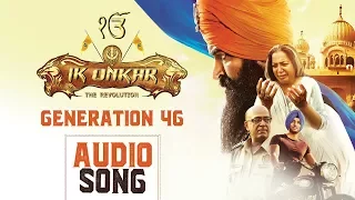 Generation 4G | Full Song | Ik Onkar | Ritu Pathak, Jags Minor | HSR Entertainment | 8th Dec