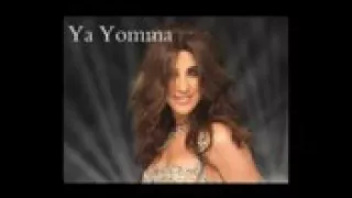 نجوى كرم يمة ماني ندماني ع لراح ونسانا 