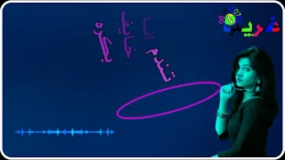 جديدك حالات واتساب المبدع حافظ الخير 