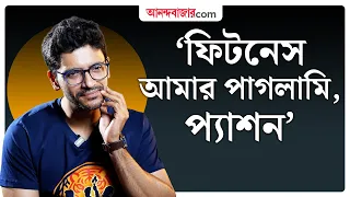  arjun chakrabarty
