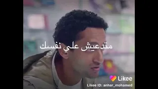 حبك بورص بالسم الهاري انت وهى    دندنها