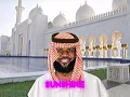 YOU ARE MY SUNSHINE LEBRON JAMES MEME LEHABIBI REMIX
