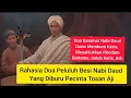 Lagu Rahasia Doa Peluluh Besi Nabi Daud Yang Diburu Pecinta Tosan Aji