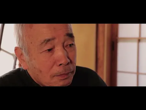おじいさんデビュー