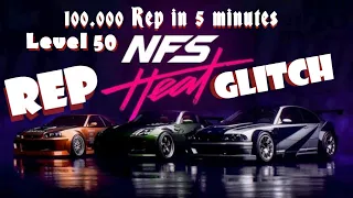 NFS HEAT - Easy Glitch 100 000 Rep in 5 Minutes reach Level 50