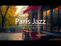 Download Lagu Paris Cafe Jazz | Morning Positive Bossa Nova Jazz for a Productive Day