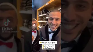 هذي حياة هذي هذي عيشة هذي بصوت مخيمر و كهربااااا 