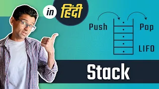 Stack - Data Structures Algorithms Tutorial with Python In Hindi