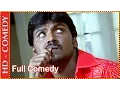 Download Lagu Muni | Comedy Scenes - Full | Lawrence | Vedhika | Rajkiran