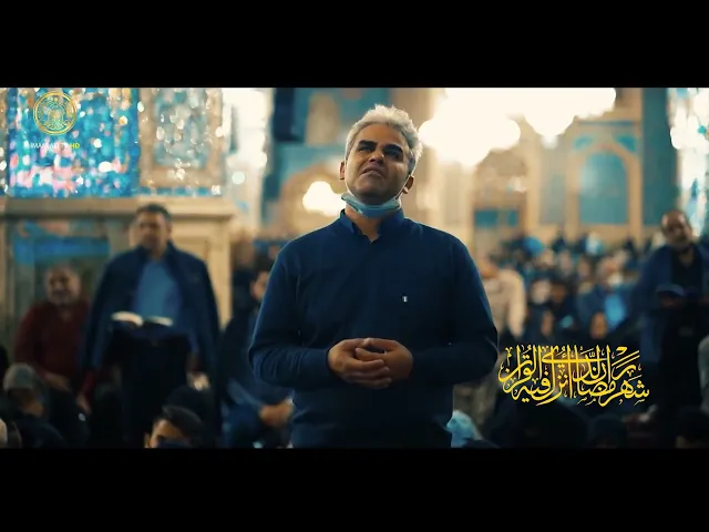 ⁣فضل أول ليلة من شهر مضان المبارك وكل ليلة منه