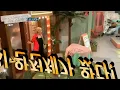 Girls’ Generation ‘FOREVER 1’ @Amazing Saturday