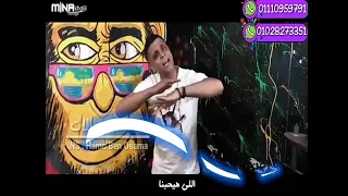 ح ال ه وت س ال ي  ه ي ح ب ن ا   م ن م ه رج ان ان س ان ج رئ غ ن ا۽ اب و ال ش وق   ج دي ده دندنها